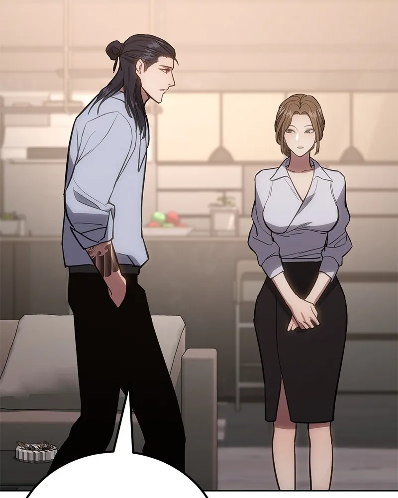 แบคXX ตอนที่ 3 รูปที่ 130