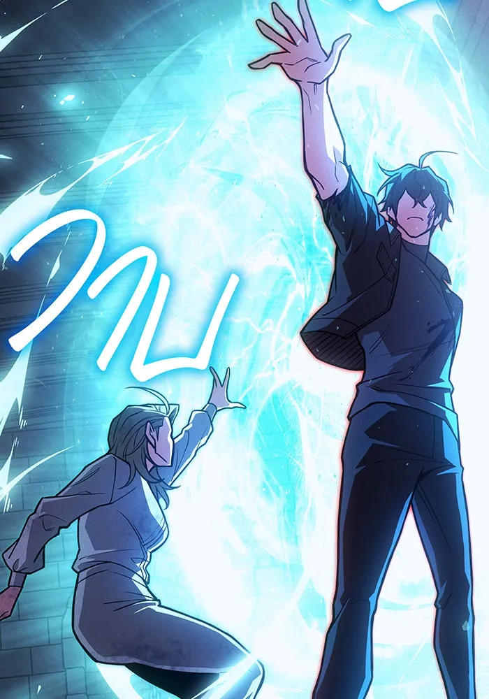 เกิดใหม่พร้อมพลังแห่งราชัน ตอนที่ 91 รูปที่ 152