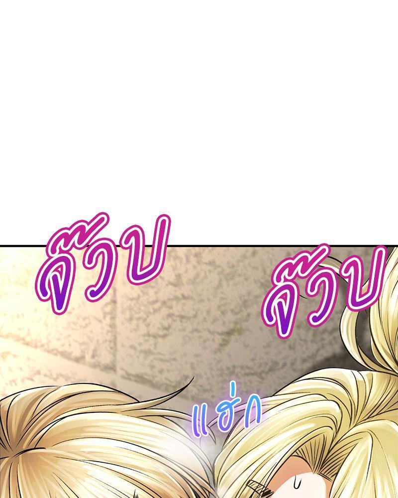 Doujin-Lc- อ่าน โดจิน มังฮวา เกาหลี ญี่ปุ่น จีน แปลไทย Herbal Love Story ตอนที่ 1 2 3 4 5 6 7 8 9 10 11 12 13 14 ฟรี ไม่มีโฆษณา อ่าน โดจิน Manhwa เกาหลี ญี่ปุ่น จีน เรามีครบ คัดมาให้เน้นๆ โดจิน 18+ รับประกันความฟินโดย  Doujin Lc