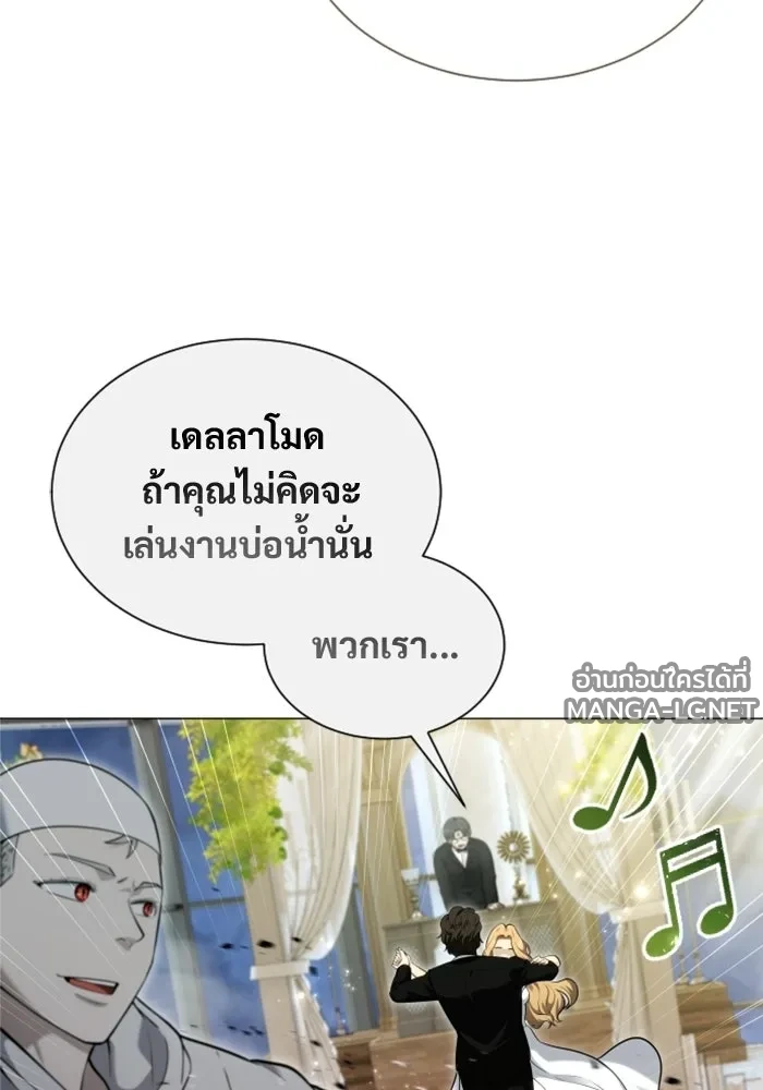 Manga-lc-com อ่านมังงะ อ่านการ์ตูน ออนไลน์ ฟรี อูเร็ค มาซิโน่ ตอนที่ 1 2 3 4 5 6 7 8 9 10 11 12 13 14 ฟรี ไม่มีโฆษณา Manga-lc - อ่าน มังงะ อ่าน การ์ตูน ออนไลน์ อ่านมังงะ ฟรี