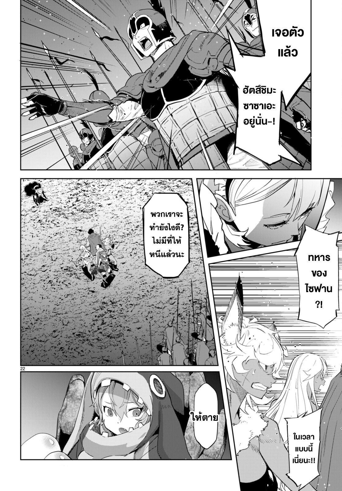 Manga-lc-com อ่านมังงะ อ่านการ์ตูน ออนไลน์ ฟรี Game of Familia Kazoku Senki ตอนที่ 1 2 3 4 5 6 7 8 9 10 11 12 13 14 ฟรี ไม่มีโฆษณา Manga-lc - อ่าน มังงะ อ่าน การ์ตูน ออนไลน์ อ่านมังงะ ฟรี