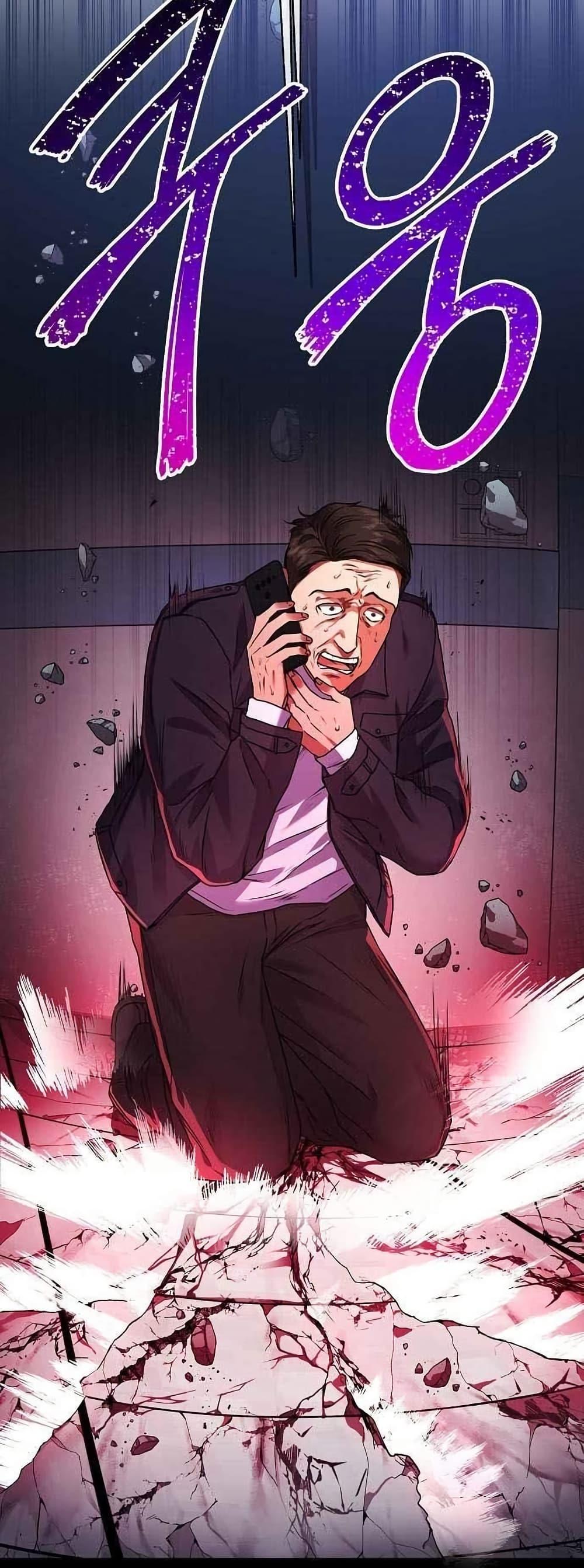 Manga-lc-com อ่านมังงะ อ่านการ์ตูน ออนไลน์ ฟรี National Tax Service Thug ตอนที่ 1 2 3 4 5 6 7 8 9 10 11 12 13 14 ฟรี ไม่มีโฆษณา Manga-lc - อ่าน มังงะ อ่าน การ์ตูน ออนไลน์ อ่านมังงะ ฟรี