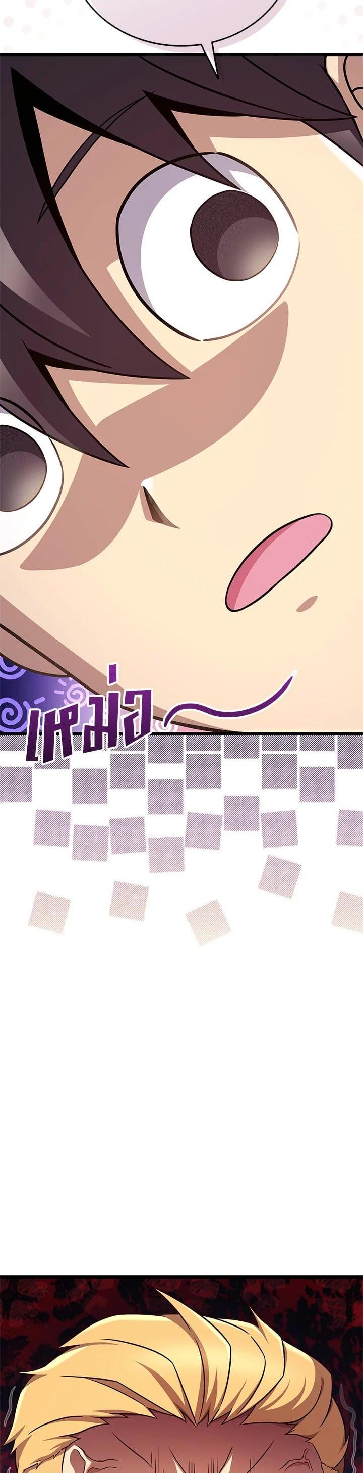 Manga-lc-com อ่านมังงะ อ่านการ์ตูน ออนไลน์ ฟรี Arcane Sniper ตอนที่ 1 2 3 4 5 6 7 8 9 10 11 12 13 14 ฟรี ไม่มีโฆษณา Manga-lc - อ่าน มังงะ อ่าน การ์ตูน ออนไลน์ อ่านมังงะ ฟรี