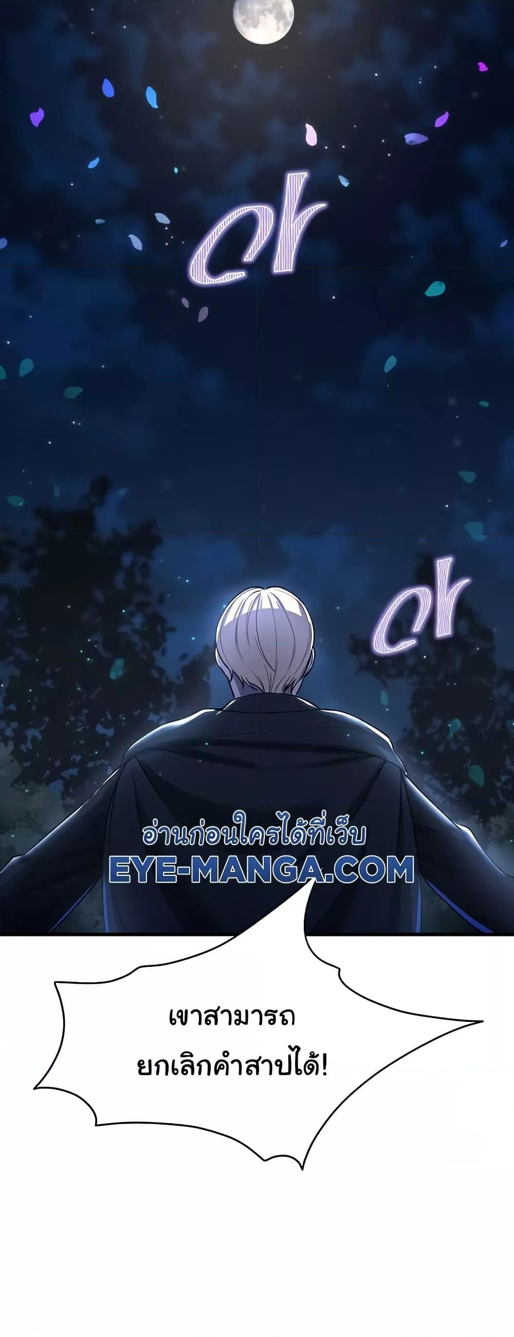 Doujin-Lc- อ่าน โดจิน มังฮวา เกาหลี ญี่ปุ่น จีน แปลไทย The Warrior Became an Academy Professor After Divorce ตอนที่ 1 2 3 4 5 6 7 8 9 10 11 12 13 14 ฟรี ไม่มีโฆษณา อ่าน โดจิน Manhwa เกาหลี ญี่ปุ่น จีน เรามีครบ คัดมาให้เน้นๆ โดจิน 18+ รับประกันความฟินโดย  Doujin Lc