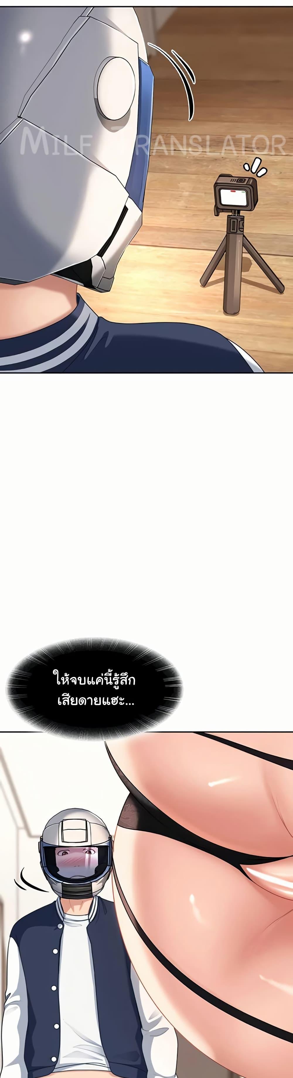 Doujin-Lc- อ่าน โดจิน มังฮวา เกาหลี ญี่ปุ่น จีน แปลไทย The Female Delinquent ตอนที่ 1 2 3 4 5 6 7 8 9 10 11 12 13 14 ฟรี ไม่มีโฆษณา อ่าน โดจิน Manhwa เกาหลี ญี่ปุ่น จีน เรามีครบ คัดมาให้เน้นๆ โดจิน 18+ รับประกันความฟินโดย  Doujin Lc