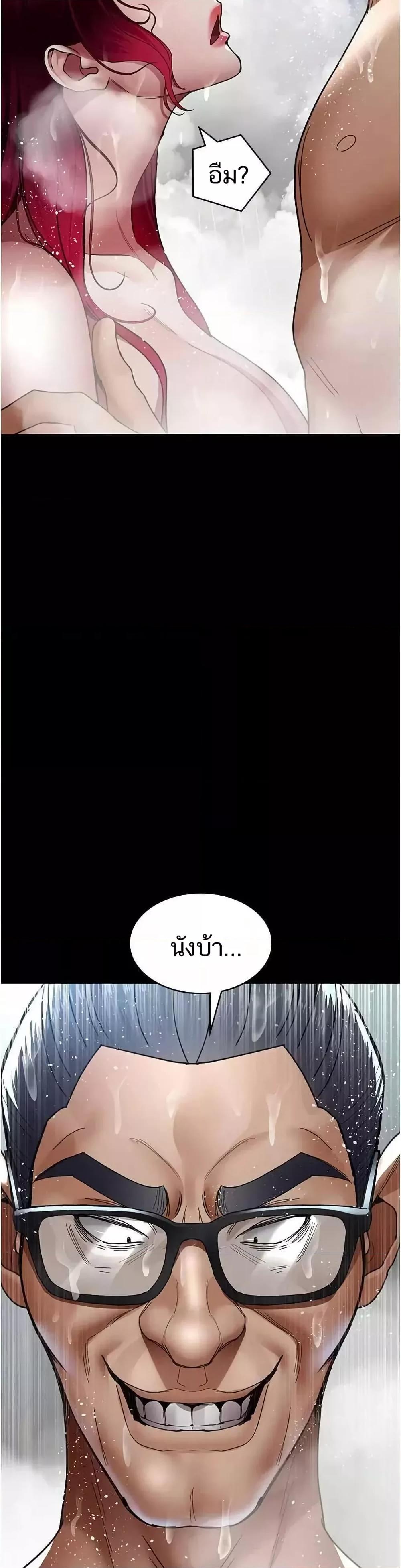 Doujin-Lc- อ่าน โดจิน มังฮวา เกาหลี ญี่ปุ่น จีน แปลไทย Night Hospital ตอนที่ 1 2 3 4 5 6 7 8 9 10 11 12 13 14 ฟรี ไม่มีโฆษณา อ่าน โดจิน Manhwa เกาหลี ญี่ปุ่น จีน เรามีครบ คัดมาให้เน้นๆ โดจิน 18+ รับประกันความฟินโดย  Doujin Lc