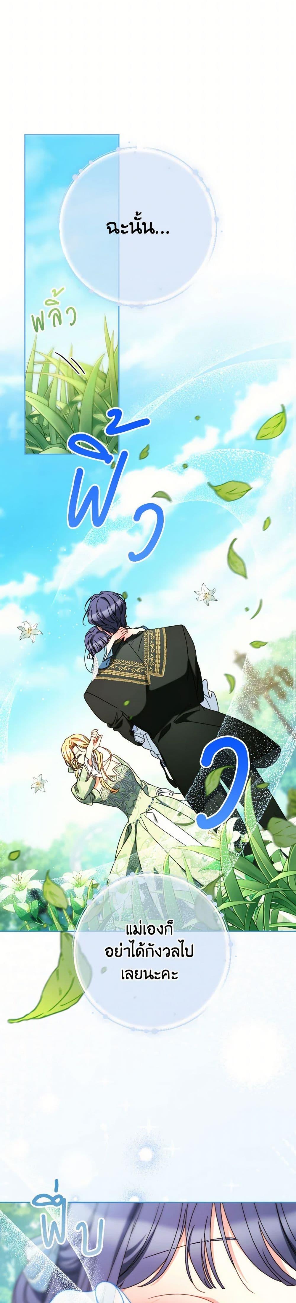 Manga-lc-com อ่านมังงะ อ่านการ์ตูน ออนไลน์ ฟรี I Raised My Younger Sister Beautifully ตอนที่ 1 2 3 4 5 6 7 8 9 10 11 12 13 14 ฟรี ไม่มีโฆษณา Manga-lc - อ่าน มังงะ อ่าน การ์ตูน ออนไลน์ อ่านมังงะ ฟรี