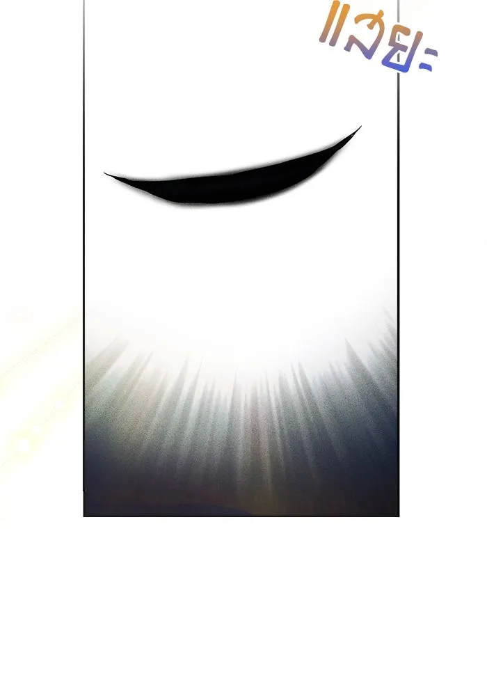 ชีวิตใหม่ในตระกูลมือสังหาร ตอนที่ 7 รูปที่ 44