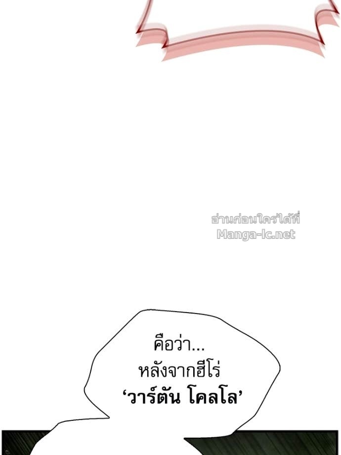 Doujin-Lc- อ่าน โดจิน มังฮวา เกาหลี ญี่ปุ่น จีน แปลไทย หยุดนะจอมมาร ฮีโร่ล้อมไว้หมดแล้ว ตอนที่ 1 2 3 4 5 6 7 8 9 10 11 12 13 14 ฟรี ไม่มีโฆษณา อ่าน โดจิน Manhwa เกาหลี ญี่ปุ่น จีน เรามีครบ คัดมาให้เน้นๆ โดจิน 18+ รับประกันความฟินโดย Doujin Lc