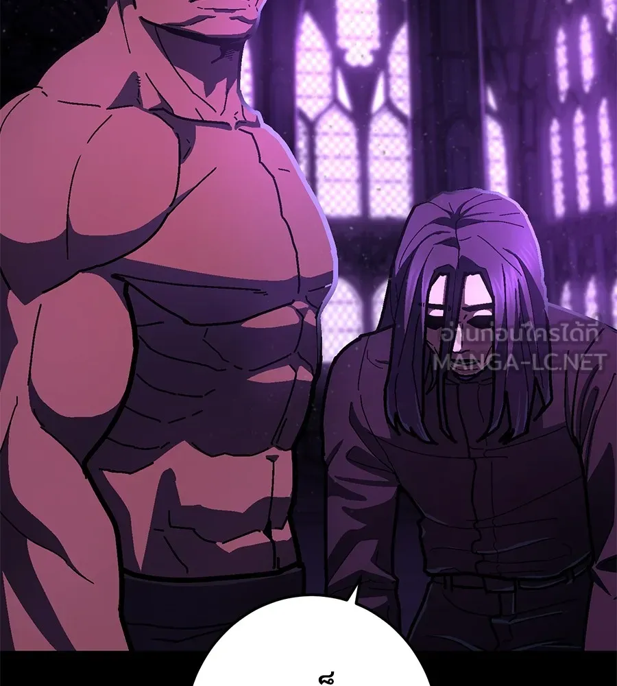 นักสู้ไร้น้ำยา ตอนที่ 23 รูปที่ 156