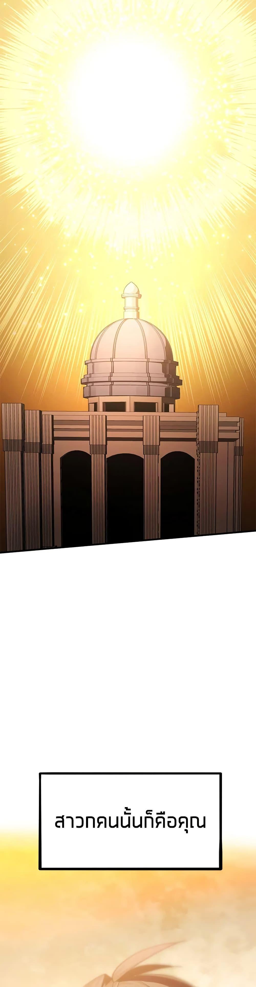 Manga-lc-com อ่านมังงะ อ่านการ์ตูน ออนไลน์ ฟรี The Tutorial is Too Hard ตอนที่ 1 2 3 4 5 6 7 8 9 10 11 12 13 14 ฟรี ไม่มีโฆษณา Manga-lc - อ่าน มังงะ อ่าน การ์ตูน ออนไลน์ อ่านมังงะ ฟรี