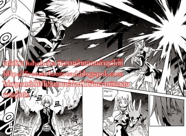Manga-lc-com อ่านมังงะ อ่านการ์ตูน ออนไลน์ ฟรี WITCH HUNTER ตอนที่ 1 2 3 4 5 6 7 8 9 10 11 12 13 14 ฟรี ไม่มีโฆษณา Manga-lc - อ่าน มังงะ อ่าน การ์ตูน ออนไลน์ อ่านมังงะ ฟรี