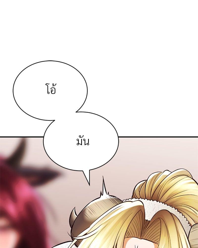 Doujin-Lc- อ่าน โดจิน มังฮวา เกาหลี ญี่ปุ่น จีน แปลไทย Herbal Love Story ตอนที่ 1 2 3 4 5 6 7 8 9 10 11 12 13 14 ฟรี ไม่มีโฆษณา อ่าน โดจิน Manhwa เกาหลี ญี่ปุ่น จีน เรามีครบ คัดมาให้เน้นๆ โดจิน 18+ รับประกันความฟินโดย  Doujin Lc