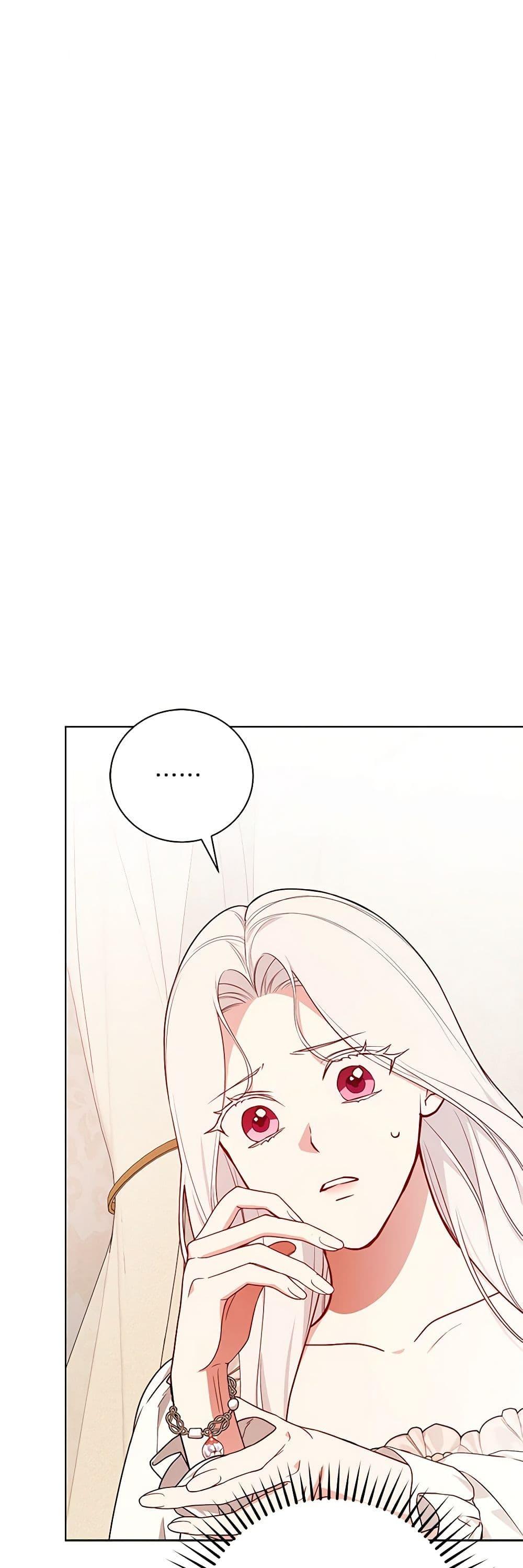 Manga-lc-com อ่านมังงะ อ่านการ์ตูน ออนไลน์ ฟรี I’ll Become the Mother of the Hero ตอนที่ 1 2 3 4 5 6 7 8 9 10 11 12 13 14 ฟรี ไม่มีโฆษณา Manga-lc - อ่าน มังงะ อ่าน การ์ตูน ออนไลน์ อ่านมังงะ ฟรี