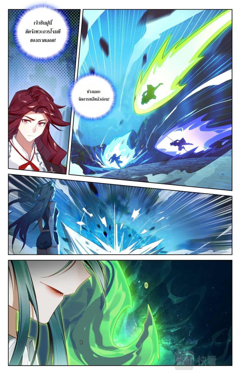 Manga-lc-com อ่านมังงะ อ่านการ์ตูน ออนไลน์ ฟรี Absolute Resonance ตอนที่ 1 2 3 4 5 6 7 8 9 10 11 12 13 14 ฟรี ไม่มีโฆษณา Manga-lc - อ่าน มังงะ อ่าน การ์ตูน ออนไลน์ อ่านมังงะ ฟรี