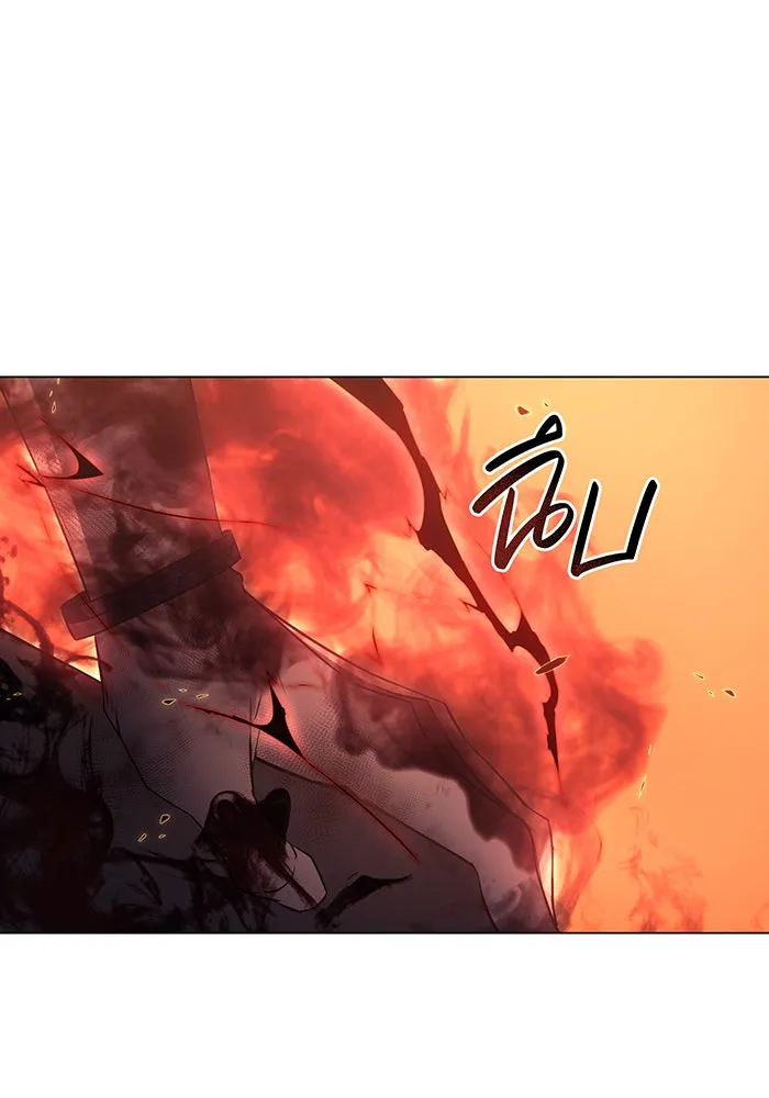 เกิดใหม่พร้อมพลังแห่งราชัน ตอนที่ 2 รูปที่ 76