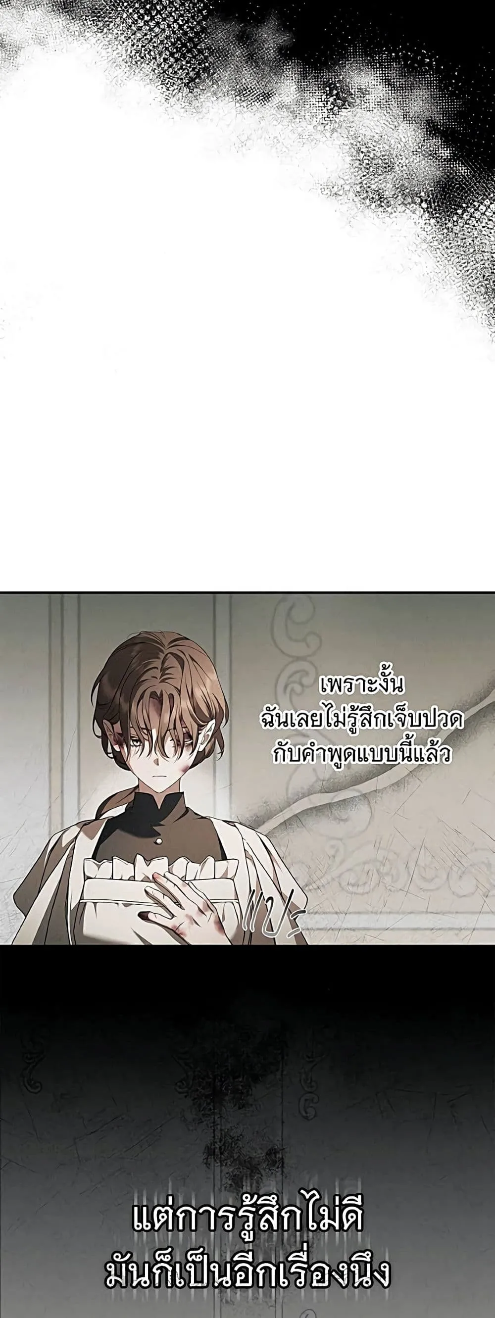 Manga-lc-com อ่านมังงะ อ่านการ์ตูน ออนไลน์ ฟรี The Count’s Secret Maid ตอนที่ 1 2 3 4 5 6 7 8 9 10 11 12 13 14 ฟรี ไม่มีโฆษณา Manga-lc - อ่าน มังงะ อ่าน การ์ตูน ออนไลน์ อ่านมังงะ ฟรี