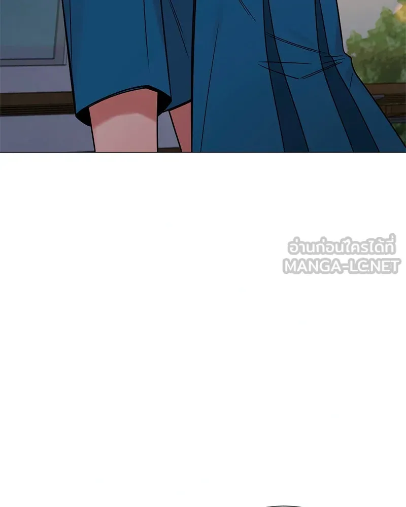 Level One Dreamersbrผู้ชนะรักนี้ต้องเป็น ตอนที่ 21 รูปที่ 108