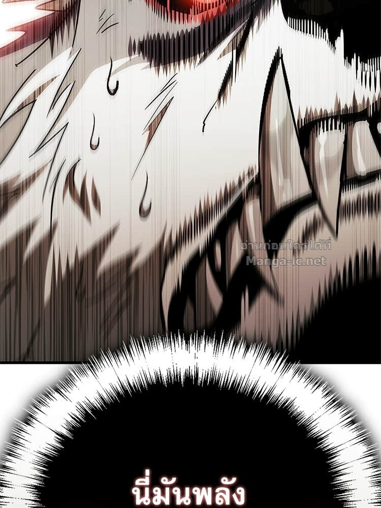 Doujin-Lc- อ่าน โดจิน มังฮวา เกาหลี ญี่ปุ่น จีน แปลไทย หยุดนะจอมมาร ฮีโร่ล้อมไว้หมดแล้ว ตอนที่ 1 2 3 4 5 6 7 8 9 10 11 12 13 14 ฟรี ไม่มีโฆษณา อ่าน โดจิน Manhwa เกาหลี ญี่ปุ่น จีน เรามีครบ คัดมาให้เน้นๆ โดจิน 18+ รับประกันความฟินโดย Doujin Lc