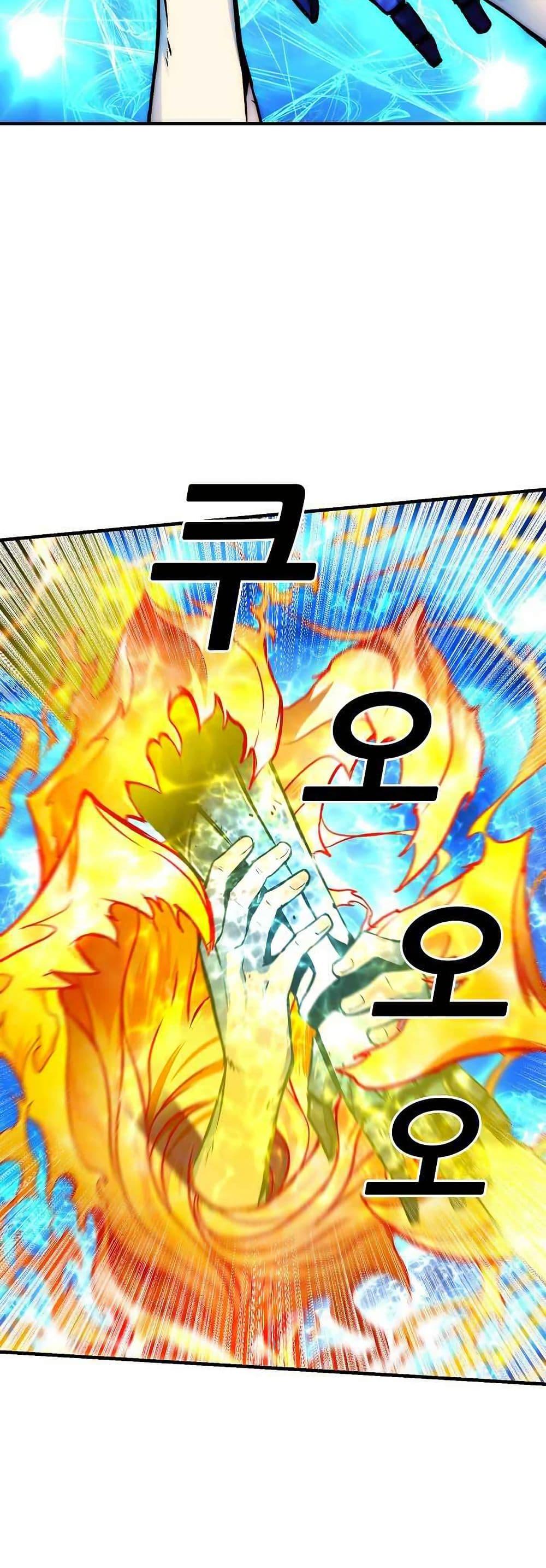 Manga-lc-com อ่านมังงะ อ่านการ์ตูน ออนไลน์ ฟรี Unbreakable ตอนที่ 1 2 3 4 5 6 7 8 9 10 11 12 13 14 ฟรี ไม่มีโฆษณา Manga-lc - อ่าน มังงะ อ่าน การ์ตูน ออนไลน์ อ่านมังงะ ฟรี