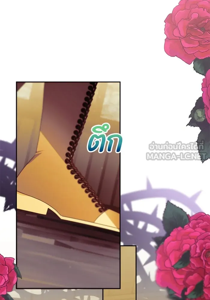 อยู่ดี ๆ ก็มีนางเอกนิยายเป็นเพื่อนบ้าน ตอนที่ 36 รูปที่ 75