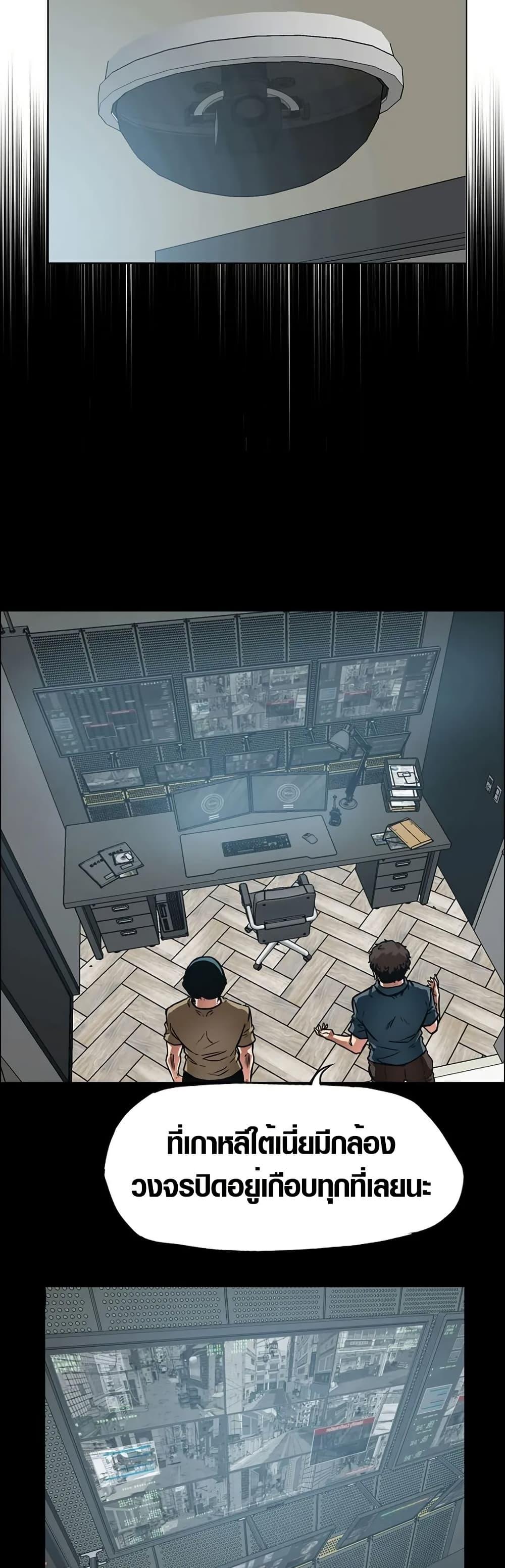 Manga-lc-com อ่านมังงะ อ่านการ์ตูน ออนไลน์ ฟรี Secret Family ตอนที่ 1 2 3 4 5 6 7 8 9 10 11 12 13 14 ฟรี ไม่มีโฆษณา Manga-lc - อ่าน มังงะ อ่าน การ์ตูน ออนไลน์ อ่านมังงะ ฟรี