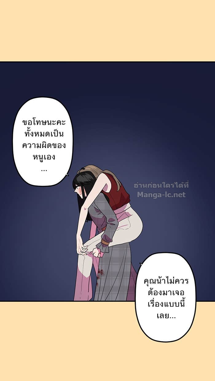 Doujin-Lc- อ่าน โดจิน มังฮวา เกาหลี ญี่ปุ่น จีน แปลไทย Take My Money รักนี้...มีเปย์ ตอนที่ 1 2 3 4 5 6 7 8 9 10 11 12 13 14 ฟรี ไม่มีโฆษณา อ่าน โดจิน Manhwa เกาหลี ญี่ปุ่น จีน เรามีครบ คัดมาให้เน้นๆ โดจิน 18+ รับประกันความฟินโดย Doujin Lc