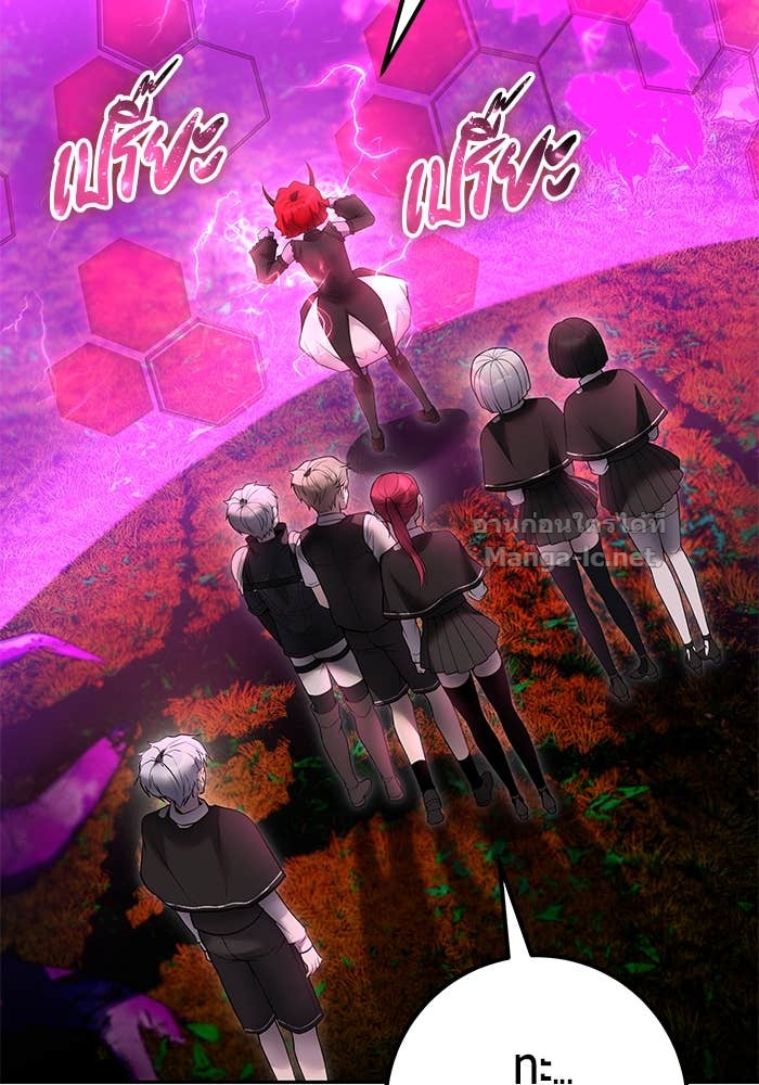 Doujin-Lc- อ่าน โดจิน มังฮวา เกาหลี ญี่ปุ่น จีน แปลไทย แกร่งเกินผู้กล้า แต่ซ่าไม่ได้ ตอนที่ 1 2 3 4 5 6 7 8 9 10 11 12 13 14 ฟรี ไม่มีโฆษณา อ่าน โดจิน Manhwa เกาหลี ญี่ปุ่น จีน เรามีครบ คัดมาให้เน้นๆ โดจิน 18+ รับประกันความฟินโดย Doujin Lc