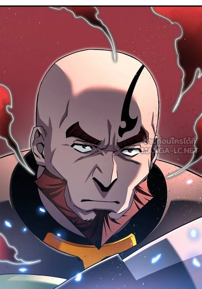 เกมของยอดมนุษย์ ตอนที่ 104 รูปที่ 159