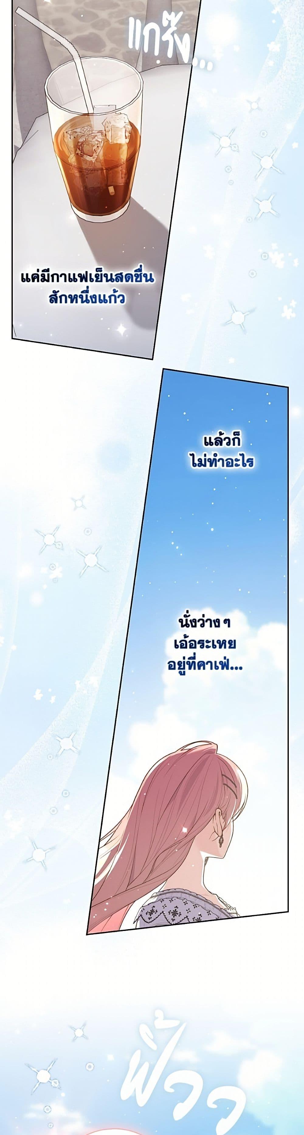 Manga-lc-com อ่านมังงะ อ่านการ์ตูน ออนไลน์ ฟรี Fortune-Telling Lady ตอนที่ 1 2 3 4 5 6 7 8 9 10 11 12 13 14 ฟรี ไม่มีโฆษณา Manga-lc - อ่าน มังงะ อ่าน การ์ตูน ออนไลน์ อ่านมังงะ ฟรี