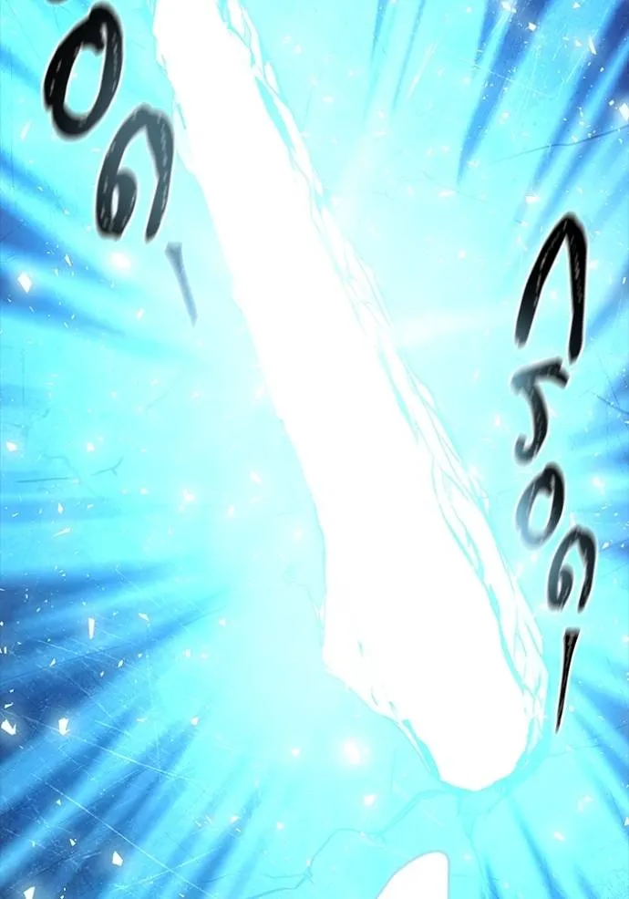 ทาวเวอร์ออฟก๊อด หอคอ ตอนที่ 646 รูปที่ 295