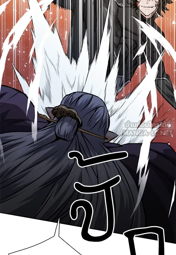 ดรูอิดแห่งสถานีโซล ตอนที่ 115 รูปที่ 48