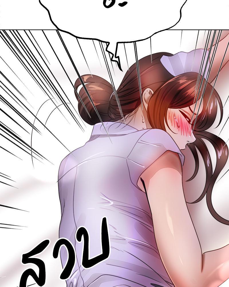 Doujin-Lc- อ่าน โดจิน มังฮวา เกาหลี ญี่ปุ่น จีน แปลไทย Do You Like to Exercise ตอนที่ 1 2 3 4 5 6 7 8 9 10 11 12 13 14 ฟรี ไม่มีโฆษณา อ่าน โดจิน Manhwa เกาหลี ญี่ปุ่น จีน เรามีครบ คัดมาให้เน้นๆ โดจิน 18+ รับประกันความฟินโดย  Doujin Lc