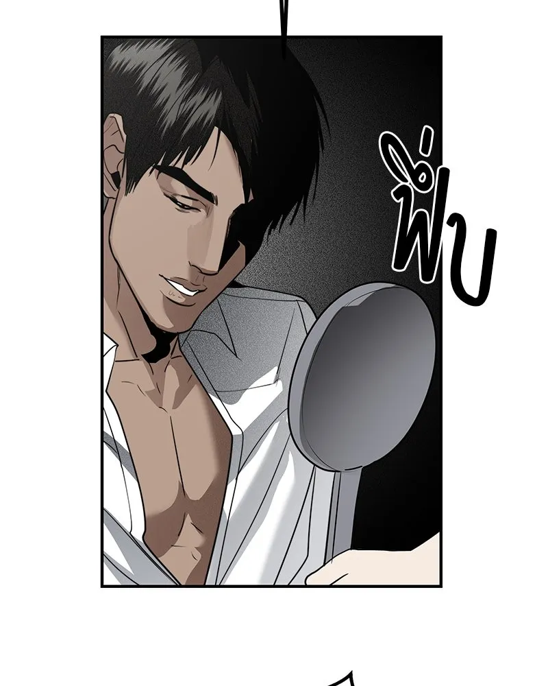 สี่สาวชาวกี ตอนที่ 39 เตรียมงานเทศกาล (5) รูปที่ 97