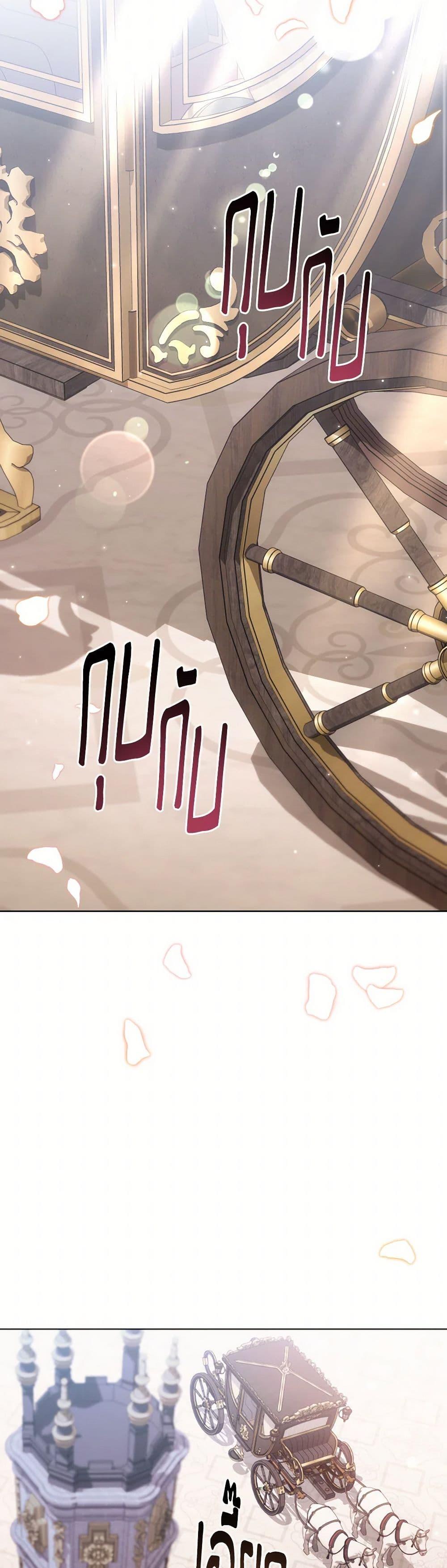 Manga-lc-com อ่านมังงะ อ่านการ์ตูน ออนไลน์ ฟรี The Young Lady Is a Royal Chef ตอนที่ 1 2 3 4 5 6 7 8 9 10 11 12 13 14 ฟรี ไม่มีโฆษณา Manga-lc - อ่าน มังงะ อ่าน การ์ตูน ออนไลน์ อ่านมังงะ ฟรี