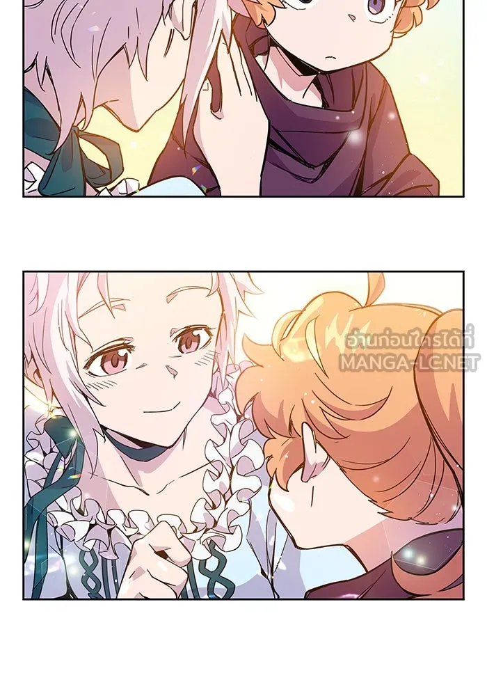 ฟิลเลียโรเซ่กับคำทำนายแห่งมงกุฎหนาม ตอนที่ 2 รูปที่ 165