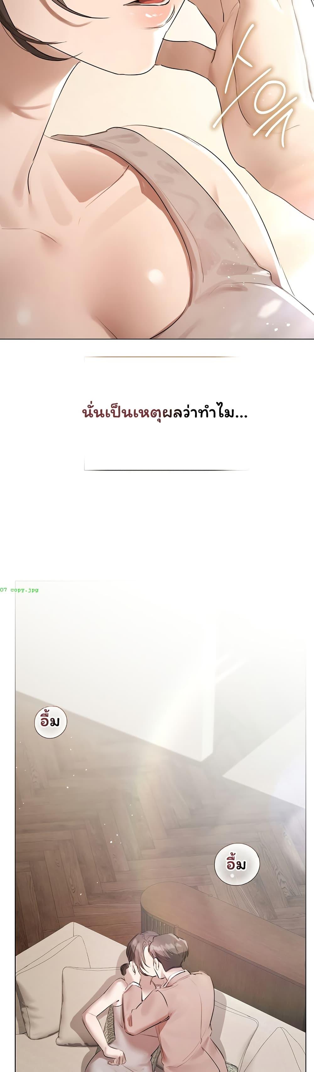 Doujin-Lc- อ่าน โดจิน มังฮวา เกาหลี ญี่ปุ่น จีน แปลไทย Slave to Poetry ตอนที่ 1 2 3 4 5 6 7 8 9 10 11 12 13 14 ฟรี ไม่มีโฆษณา อ่าน โดจิน Manhwa เกาหลี ญี่ปุ่น จีน เรามีครบ คัดมาให้เน้นๆ โดจิน 18+ รับประกันความฟินโดย  Doujin Lc