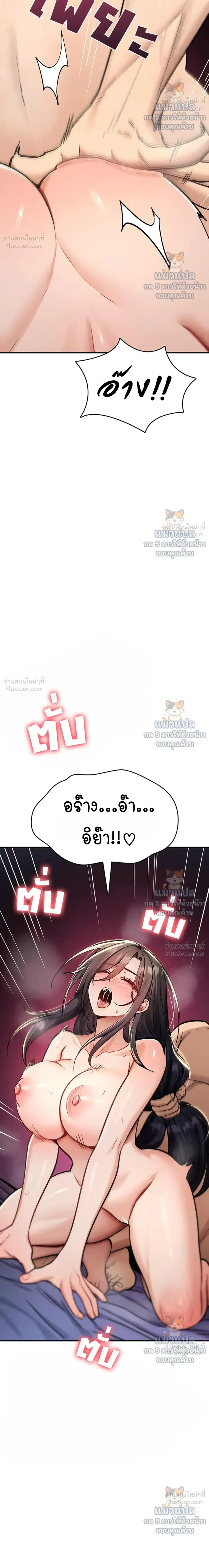 Doujin-Lc- อ่าน โดจิน มังฮวา เกาหลี ญี่ปุ่น จีน แปลไทย It Will Never Break ฉันไม่มีวันยอมแพ้เด็ดขาด! ตอนที่ 1 2 3 4 5 6 7 8 9 10 11 12 13 14 ฟรี ไม่มีโฆษณา อ่าน โดจิน Manhwa เกาหลี ญี่ปุ่น จีน เรามีครบ คัดมาให้เน้นๆ โดจิน 18+ รับประกันความฟินโดย  Doujin Lc