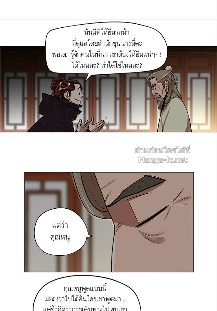 Doujin-Lc- อ่าน โดจิน มังฮวา เกาหลี ญี่ปุ่น จีน แปลไทย องครักษ์แห่งอัครสกุลจาง ตอนที่ 1 2 3 4 5 6 7 8 9 10 11 12 13 14 ฟรี ไม่มีโฆษณา อ่าน โดจิน Manhwa เกาหลี ญี่ปุ่น จีน เรามีครบ คัดมาให้เน้นๆ โดจิน 18+ รับประกันความฟินโดย Doujin Lc