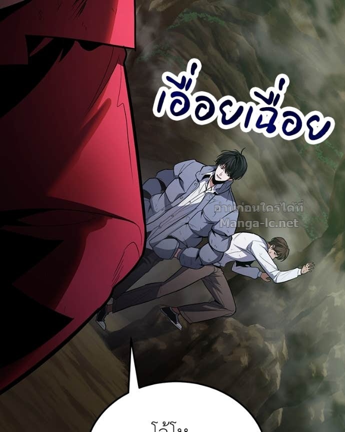 Doujin-Lc- อ่าน โดจิน มังฮวา เกาหลี ญี่ปุ่น จีน แปลไทย ฮีลเลอร์กำมะลอ ตอนที่ 1 2 3 4 5 6 7 8 9 10 11 12 13 14 ฟรี ไม่มีโฆษณา อ่าน โดจิน Manhwa เกาหลี ญี่ปุ่น จีน เรามีครบ คัดมาให้เน้นๆ โดจิน 18+ รับประกันความฟินโดย Doujin Lc
