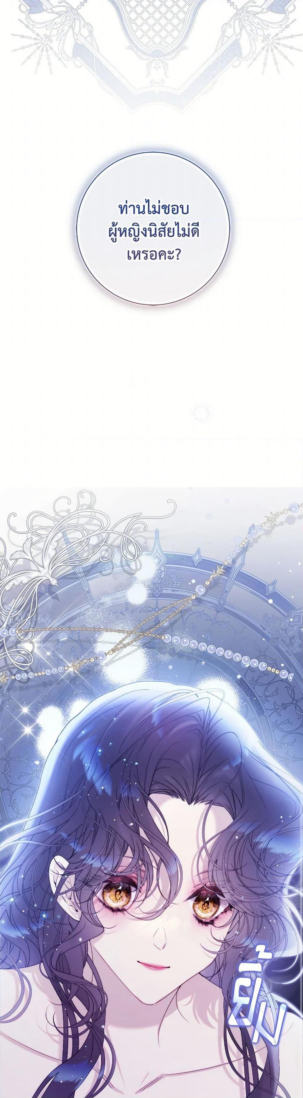 Manga-lc-com อ่านมังงะ อ่านการ์ตูน ออนไลน์ ฟรี Beatrice ตอนที่ 1 2 3 4 5 6 7 8 9 10 11 12 13 14 ฟรี ไม่มีโฆษณา Manga-lc - อ่าน มังงะ อ่าน การ์ตูน ออนไลน์ อ่านมังงะ ฟรี