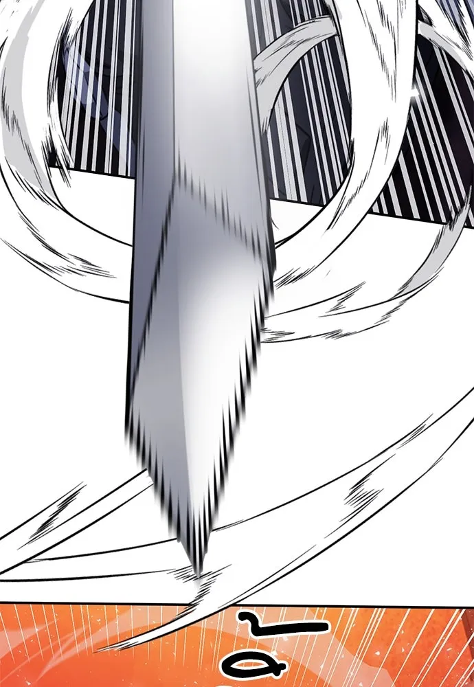 ดรูอิดแห่งสถานีโซล ตอนที่ 158 รูปที่ 32