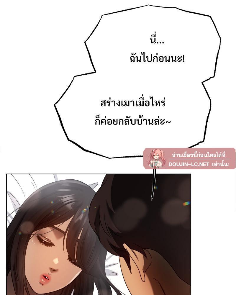 Doujin-Lc- อ่าน โดจิน มังฮวา เกาหลี ญี่ปุ่น จีน แปลไทย Do You Like to Exerc ตอนที่ 1 2 3 4 5 6 7 8 9 10 11 12 13 14 ฟรี ไม่มีโฆษณา อ่าน โดจิน Manhwa เกาหลี ญี่ปุ่น จีน เรามีครบ คัดมาให้เน้นๆ โดจิน 18+ รับประกันความฟินโดย  Doujin Lc