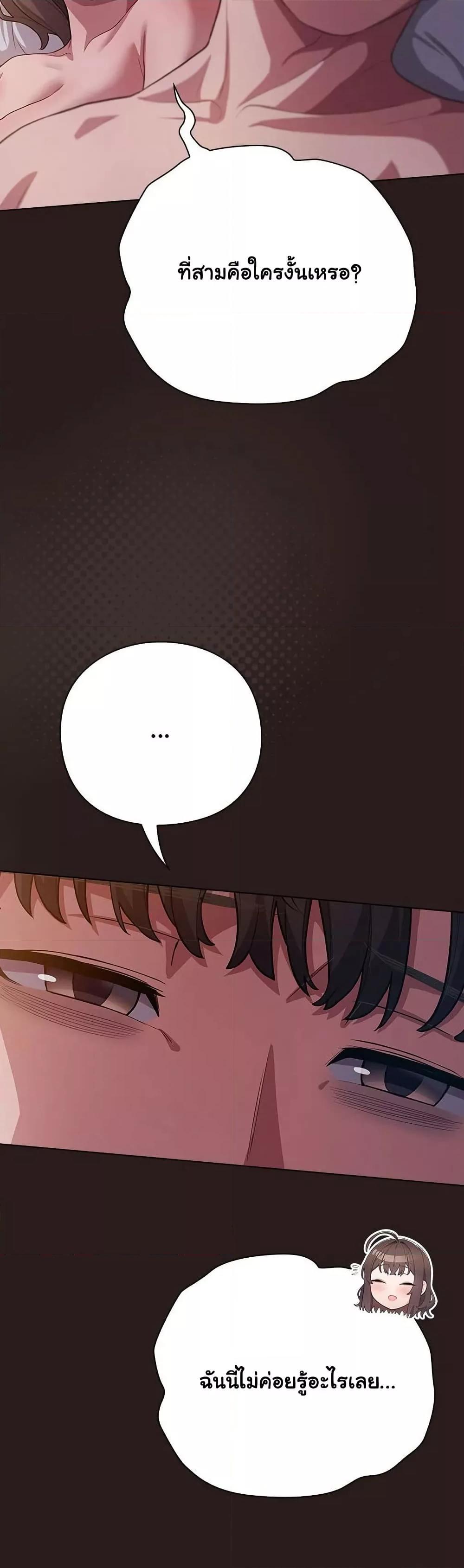 Doujin-Lc- อ่าน โดจิน มังฮวา เกาหลี ญี่ปุ่น จีน แปลไทย The General Is Here! ตอนที่ 1 2 3 4 5 6 7 8 9 10 11 12 13 14 ฟรี ไม่มีโฆษณา อ่าน โดจิน Manhwa เกาหลี ญี่ปุ่น จีน เรามีครบ คัดมาให้เน้นๆ โดจิน 18+ รับประกันความฟินโดย  Doujin Lc