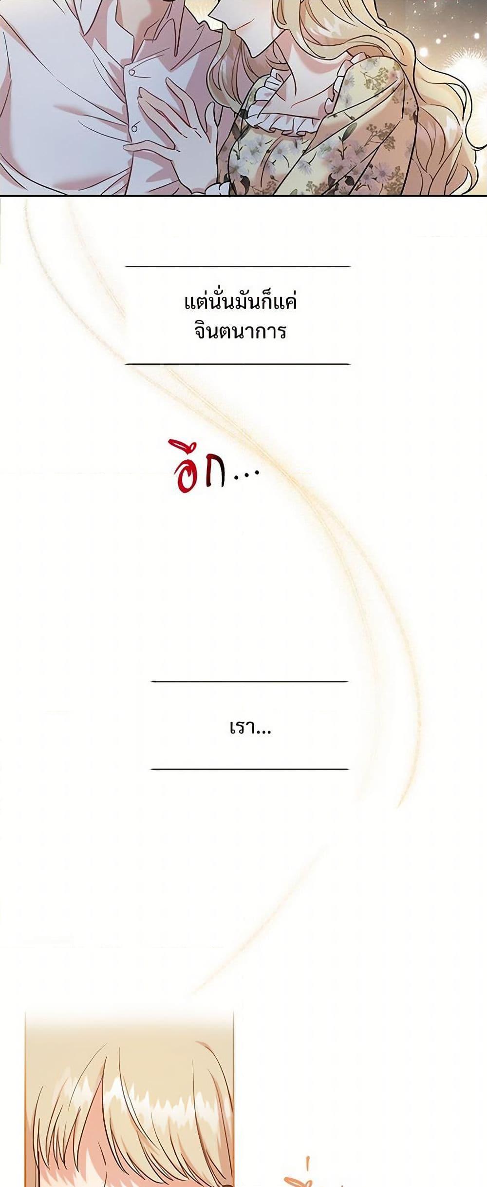 Manga-lc-com อ่านมังงะ อ่านการ์ตูน ออนไลน์ ฟรี Please Don’t Eat Me! ตอนที่ 1 2 3 4 5 6 7 8 9 10 11 12 13 14 ฟรี ไม่มีโฆษณา Manga-lc - อ่าน มังงะ อ่าน การ์ตูน ออนไลน์ อ่านมังงะ ฟรี