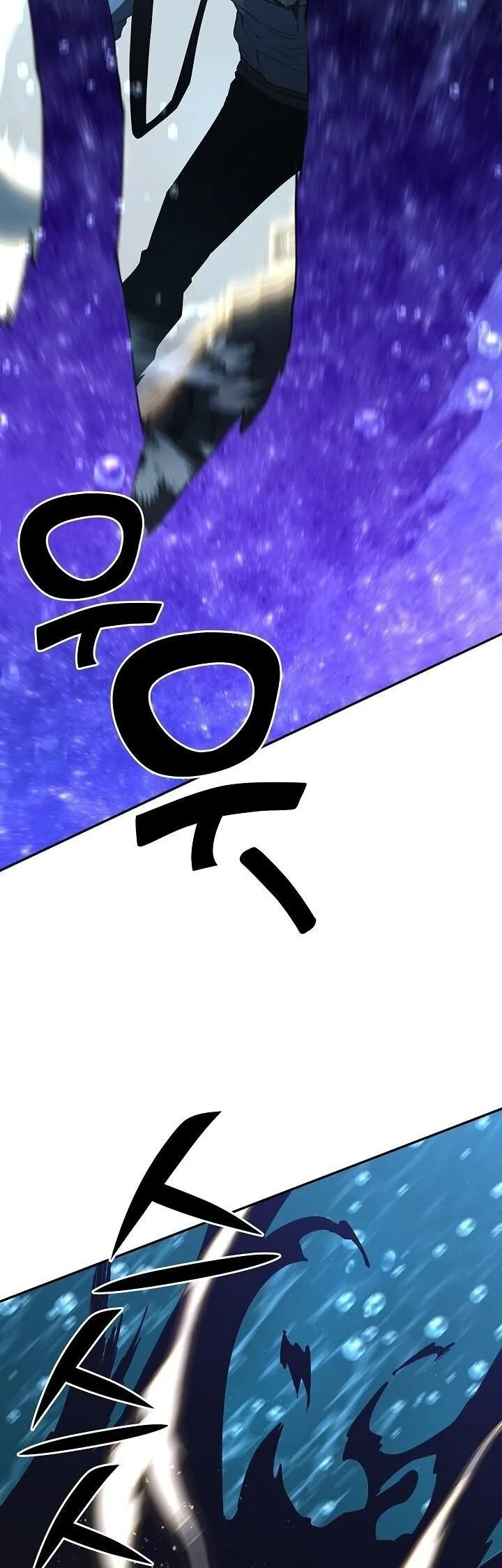 The Sword God from a Ruined World เทพดาบผ_รอดจากโลกท_ล_มสลาย ตอนที่ ตอนที่ 39 รูปที่ 14