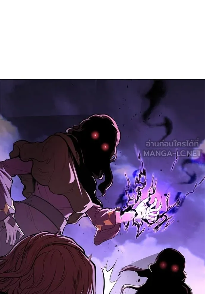 เกิดใหม่ในร่างดยุก ตอนที่ 126 รูปที่ 2