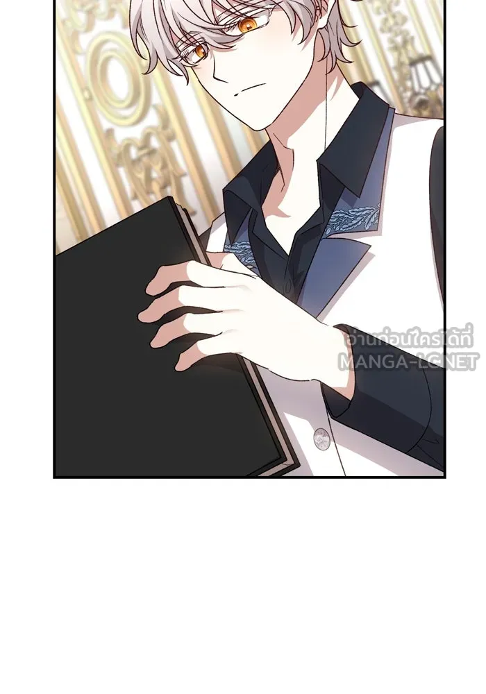 เกิดใหม่คราวนี้ ขอเป็นคนดีดูสักครั้ง ตอนที่ 102 รูปที่ 6