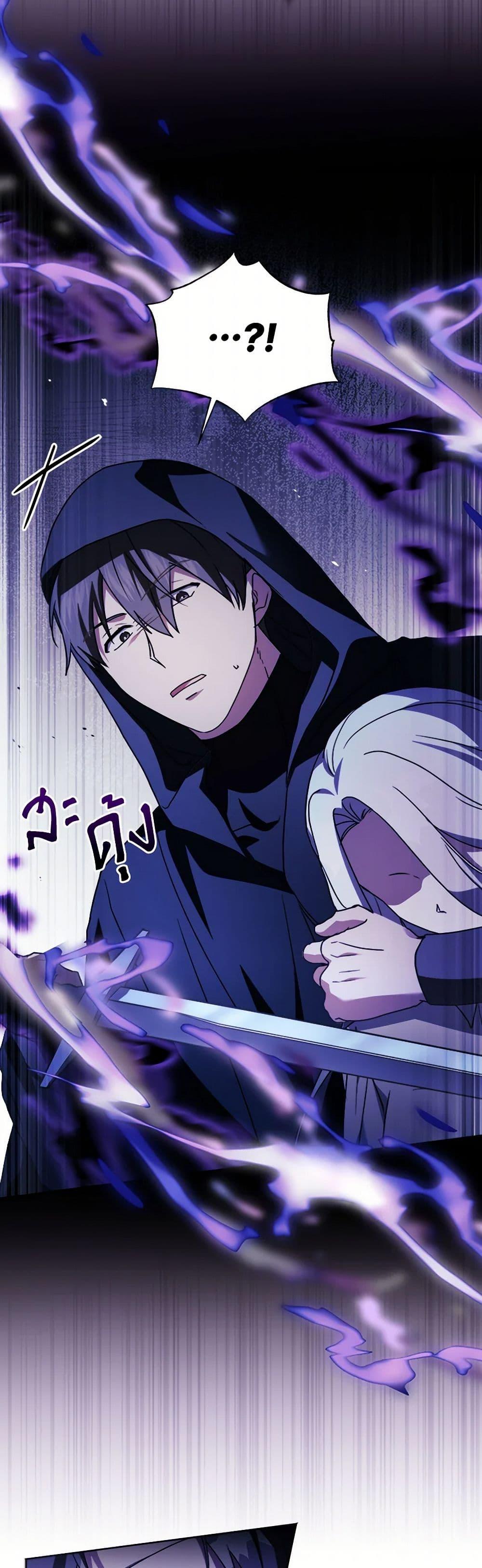 Manga-lc-com อ่านมังงะ อ่านการ์ตูน ออนไลน์ ฟรี I Went On Strike Because It Was A Time Limit ตอนที่ 1 2 3 4 5 6 7 8 9 10 11 12 13 14 ฟรี ไม่มีโฆษณา Manga-lc - อ่าน มังงะ อ่าน การ์ตูน ออนไลน์ อ่านมังงะ ฟรี