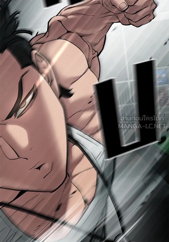 เลวฟาดเลว ตอนที่ 75 รูปที่ 156